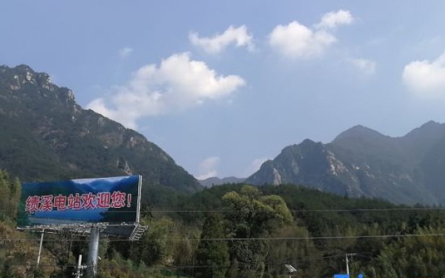 Hujin Renjia Hostel