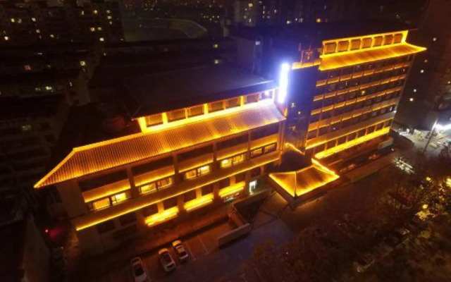 Qin'an Hotel