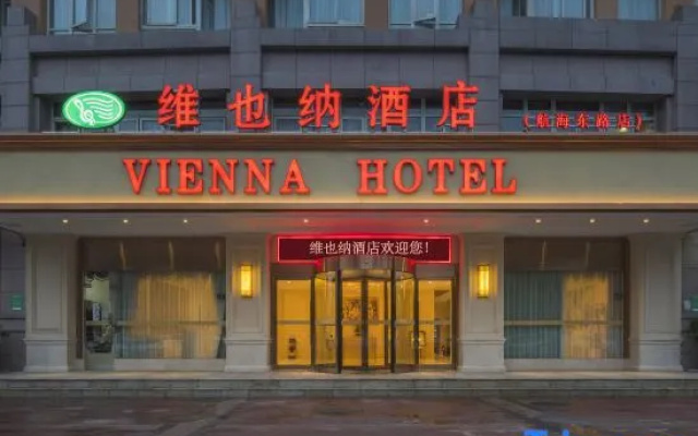 Vienna Hotel (Zhengzhou navigation square subway station store)