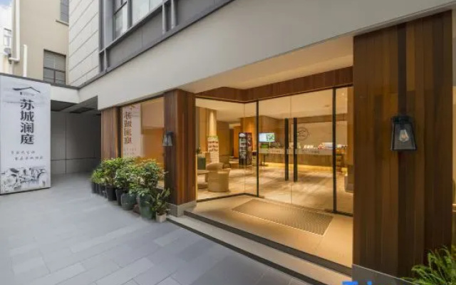 Su Cheng Lan Ting Hotel（Guan Qian Street） – Exterior – Suzhou
