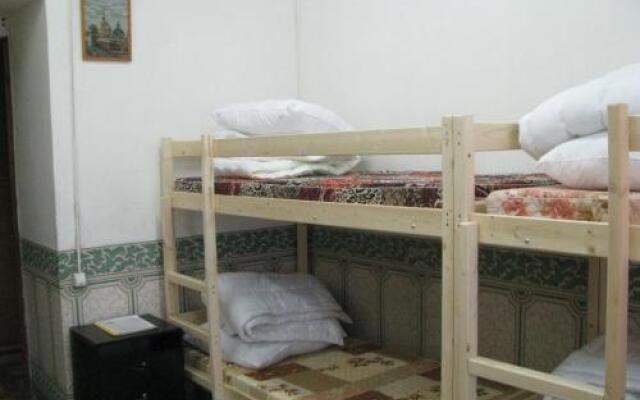 Hostel Anturium