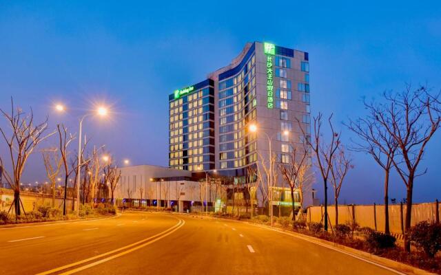 Holiday Inn Changsha Dawangshan by IHG