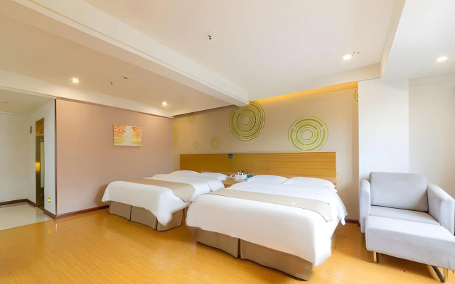 GreenTree Inn Xuancheng Jingxian Wannan First Street Express Hotel