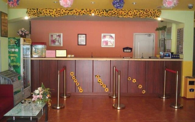 Beijing Homestay(Beijing Ande Road)