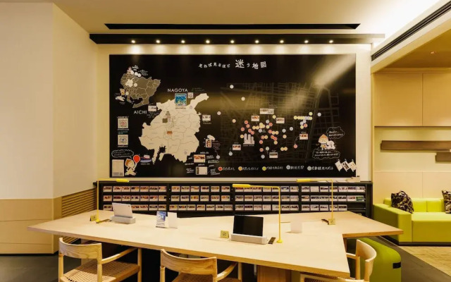 Montblanc Hotel RAFFINE NAGOYA EKIMAE