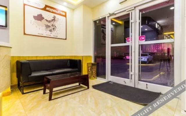 100 Inn Hotel (Baoding Railway Station)