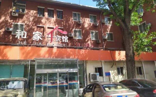 Hejia Hotel (Beijing Baiyun Road Fuxing Hospital)