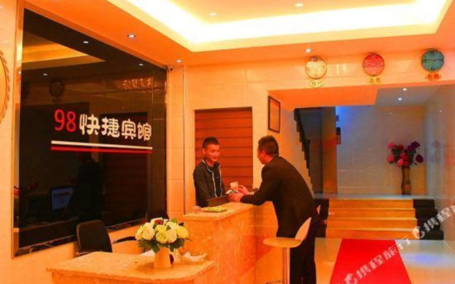 98 Express Hotel