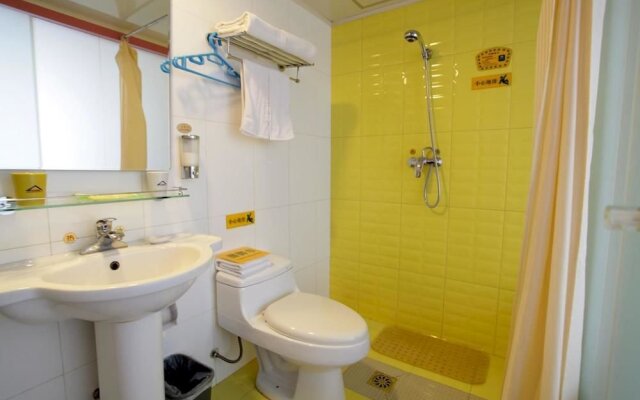 Hejia Inn Guang'an Men Beijing