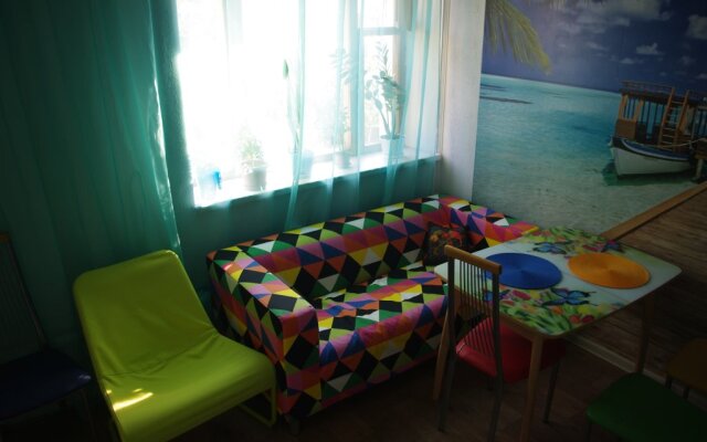 Hostel Kuba