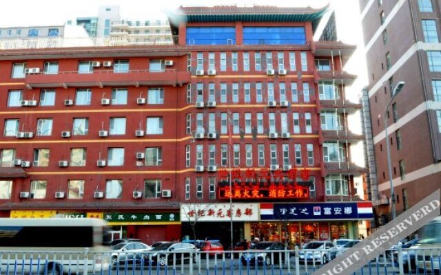 Century Xinyuan Hotel