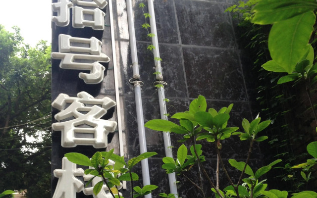 Guilin No 10 Inn