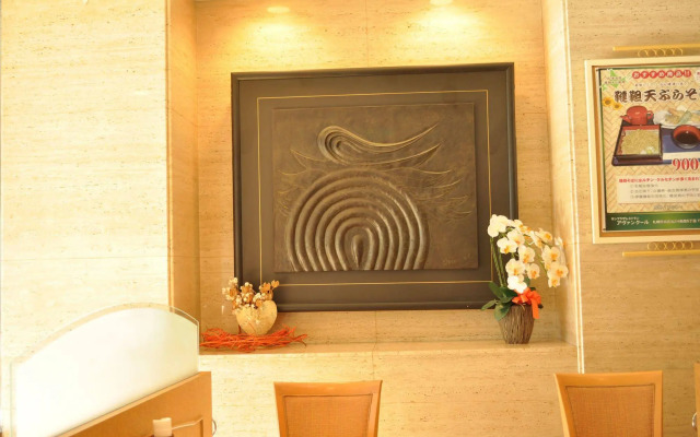 Hotel Sapporo Sunplaza