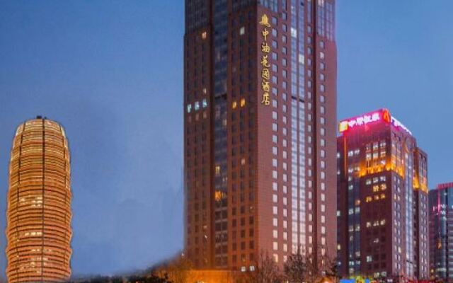 Zhongyou Garden Hotel - Zhengzhou