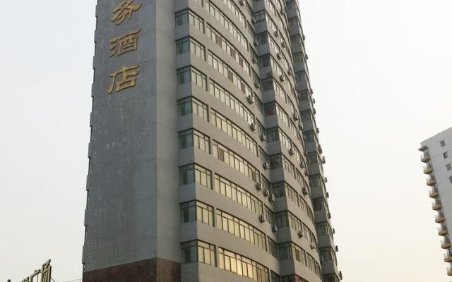 Weihai Times Business Hotel