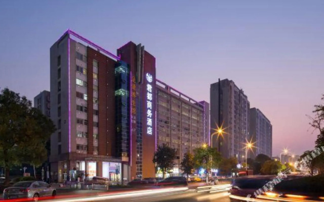 Jundu Business Jiudian (Changsha Lugu)