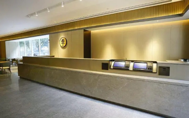 Ji Hotel Guangzhou Zhujiang New City