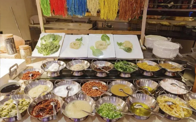 Sheraton Guiyang Hotel