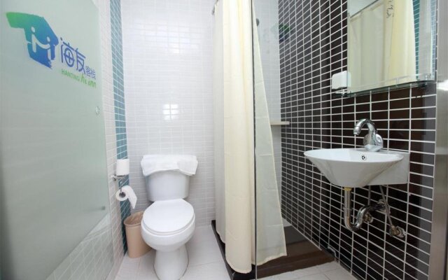 Hi Inn Fuzhou Gongye Road Baolong