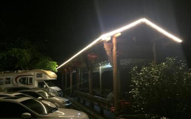 Xianju Theme Inn