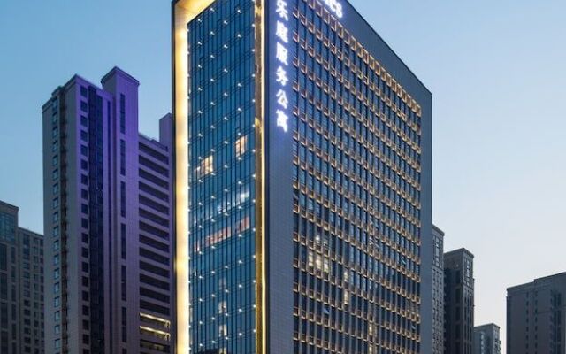 Citadines Gaoxin Xi'an