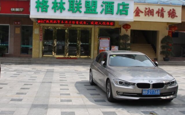 GreenTree Alliance Shenzhen Baoan Fuyong Bus Station Hotel