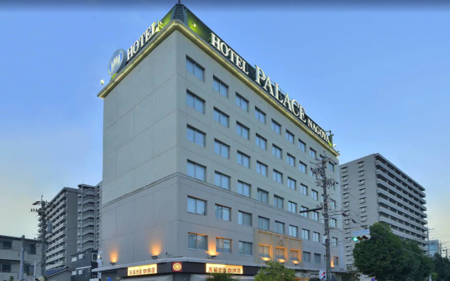 Hotel Palace Nagoya