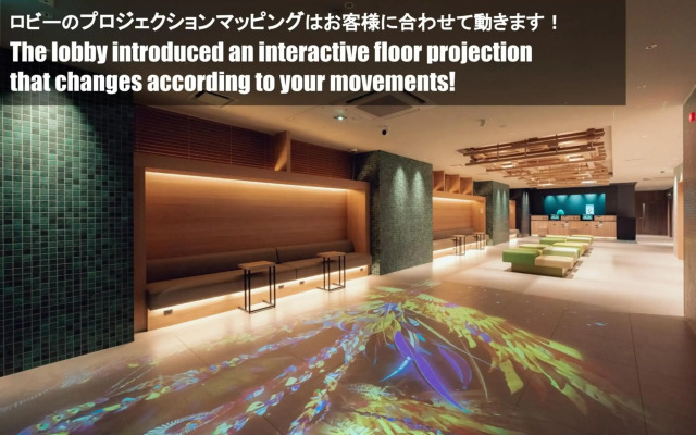 Henn na Hotel Sendai Kokubuncho