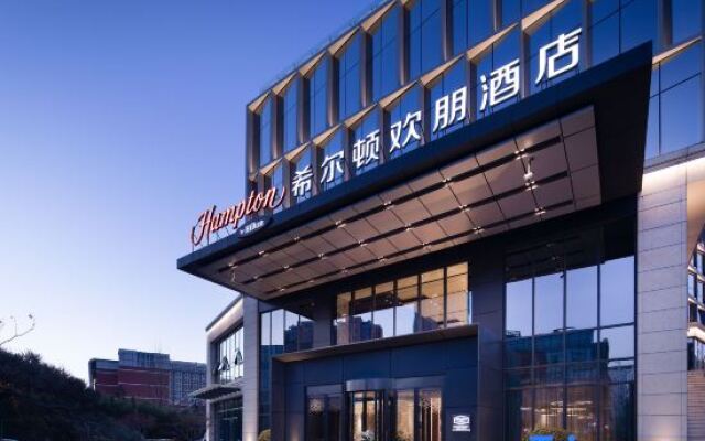 Hampton by Hilton Linyi City