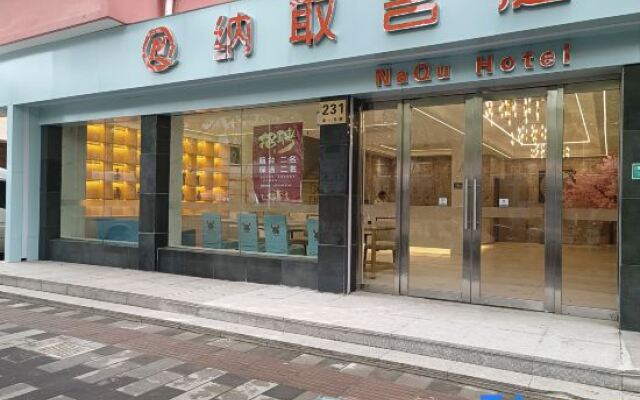 Natori Meiting Hotel (Jinshan City Beach Branch)