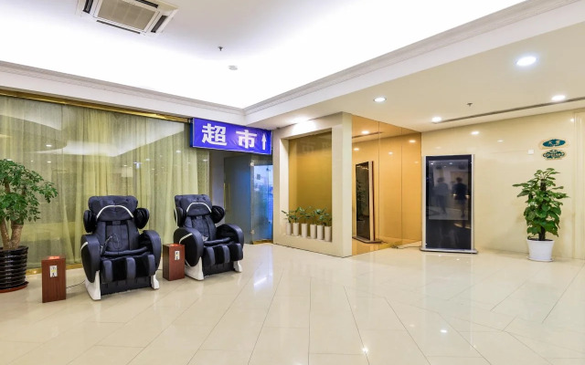 Vienna Hotel Shanghai Pudong Lujiazui Jinqiao