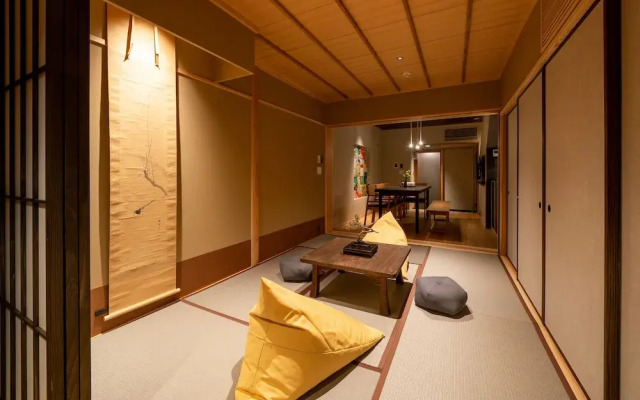 Hanatsume Machiya Holiday House