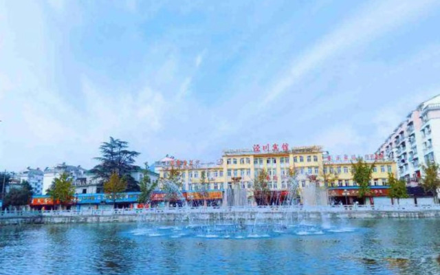 Xuancheng Jingchuan Hotel