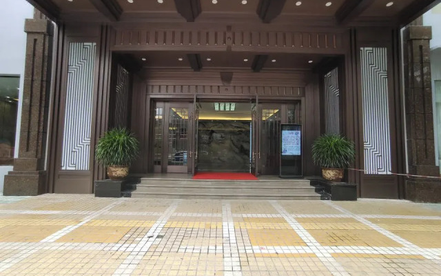 Chongqing Rongchang Haitang Hotel