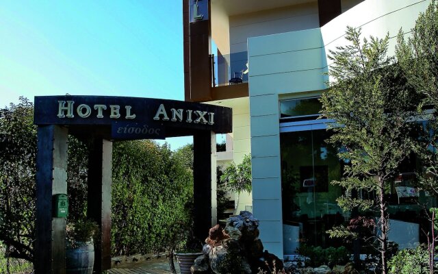 Anixi Boutique Hotel