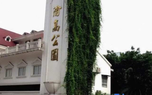 Chongqing Yuanjing Hotel (Xietaizi Metro Station Keyuan 4th Road Branch)