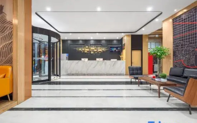 Yongji Shangkeyou Collection Hotel (Zhongshan West Street)