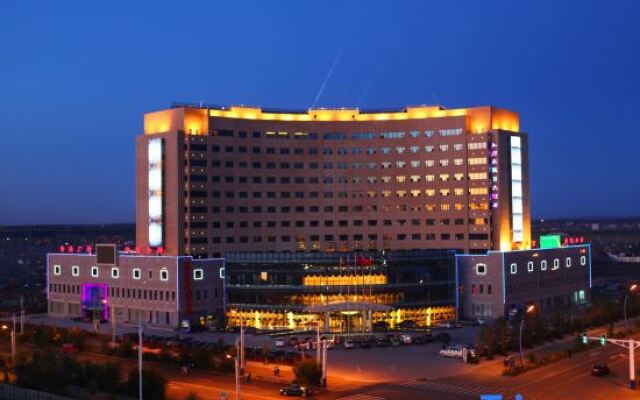 Honghao Holiday Hotel