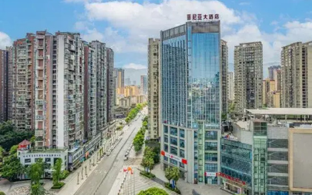 Yuesun Finia Hotel (Dazhou Luofu Plaza Railway Station)