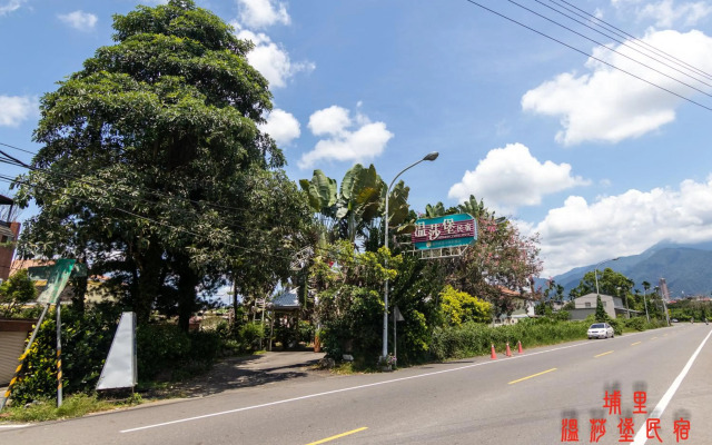 Wen Sha Bao Homestay