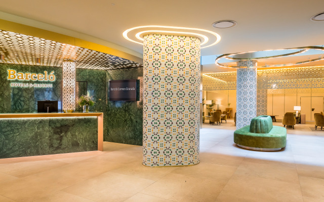 Barceló Carmen Granada Hotel