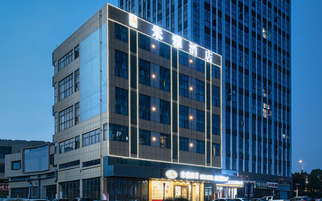 Miya Hotel ( Xiangyang Wuzhou International)