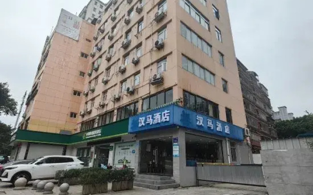 Hanma Hotel
