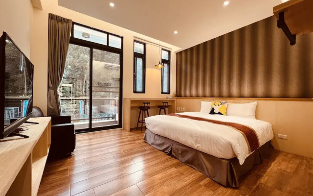 Yuan Ju Boutique Hotel