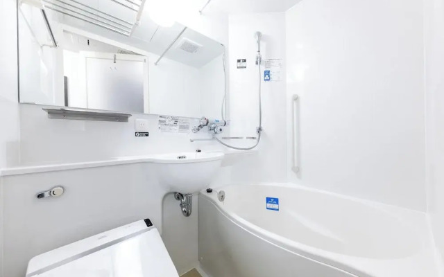 APA Hotel Akabane Iwabuchi Ekimae