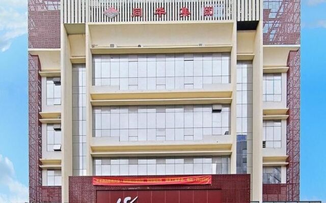 Hotel Zhuhai
