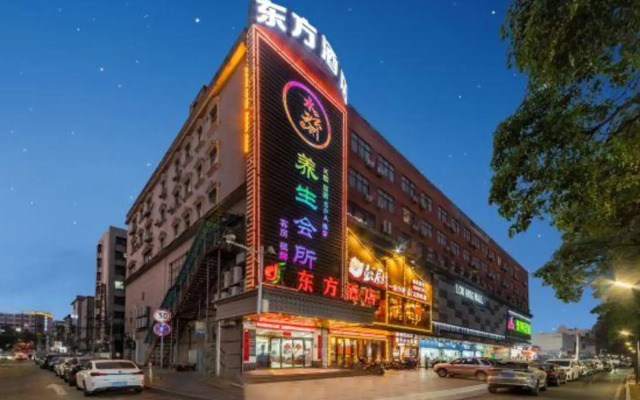 Dongfang Hostel