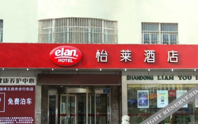 Shan Dong Lian You Hotel