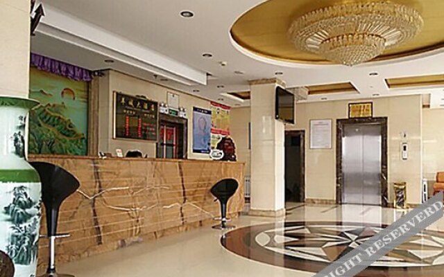Yangcheng Hotel Xilinhot
