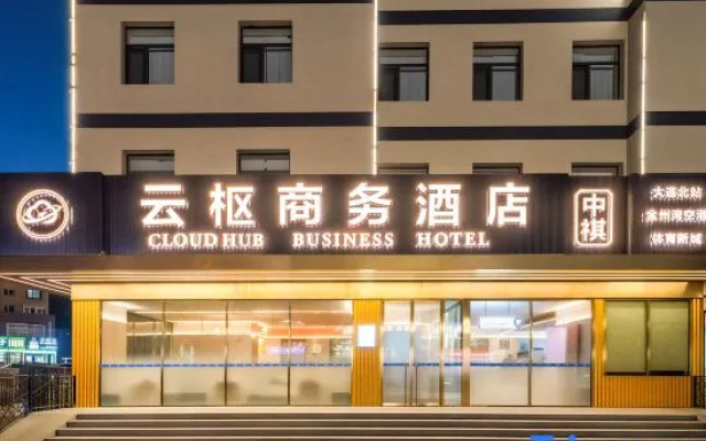 Cloud  Hub  Business  Hotel – Exterior – Dalian